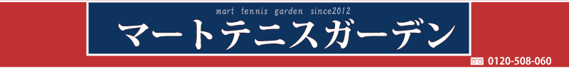 tennis-logo